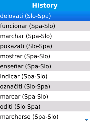 Spsl_compact_history